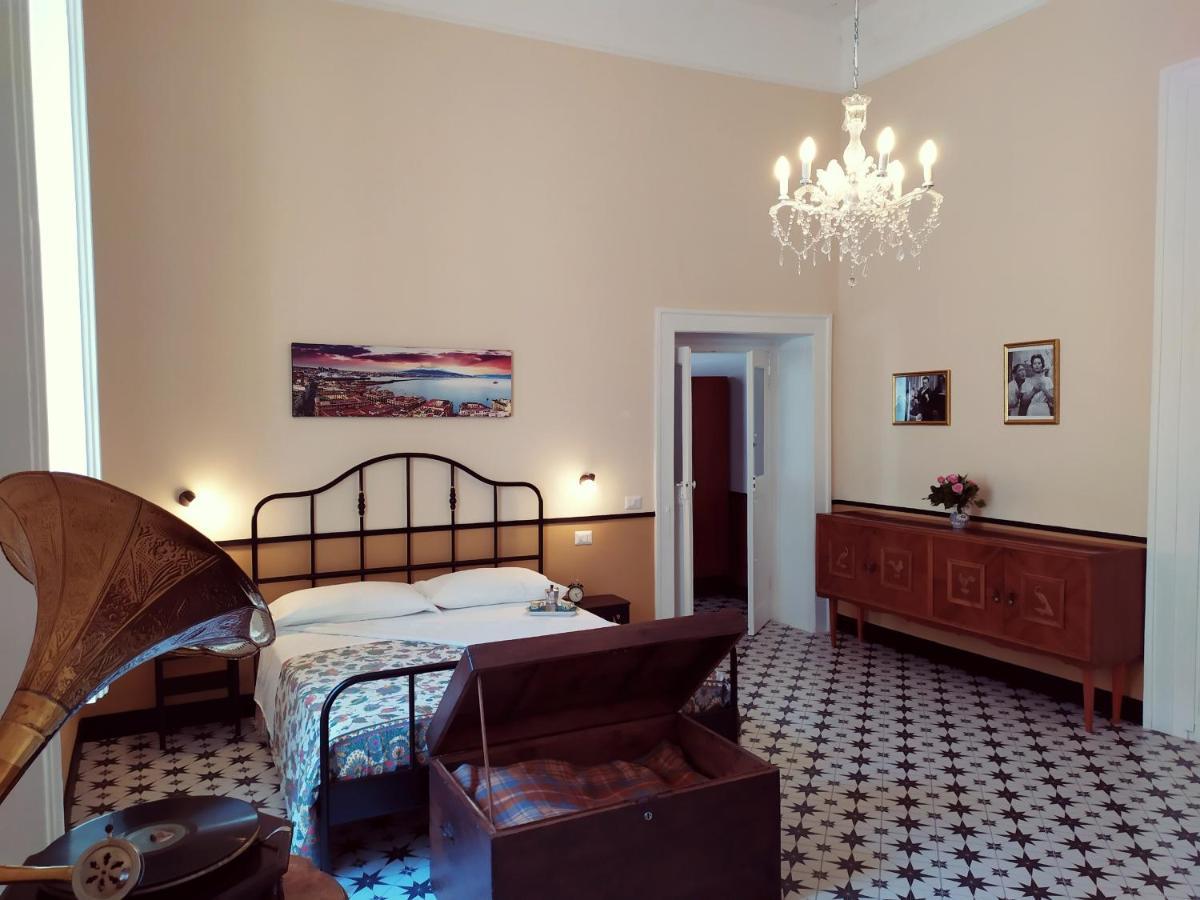Fontanelle * Naples